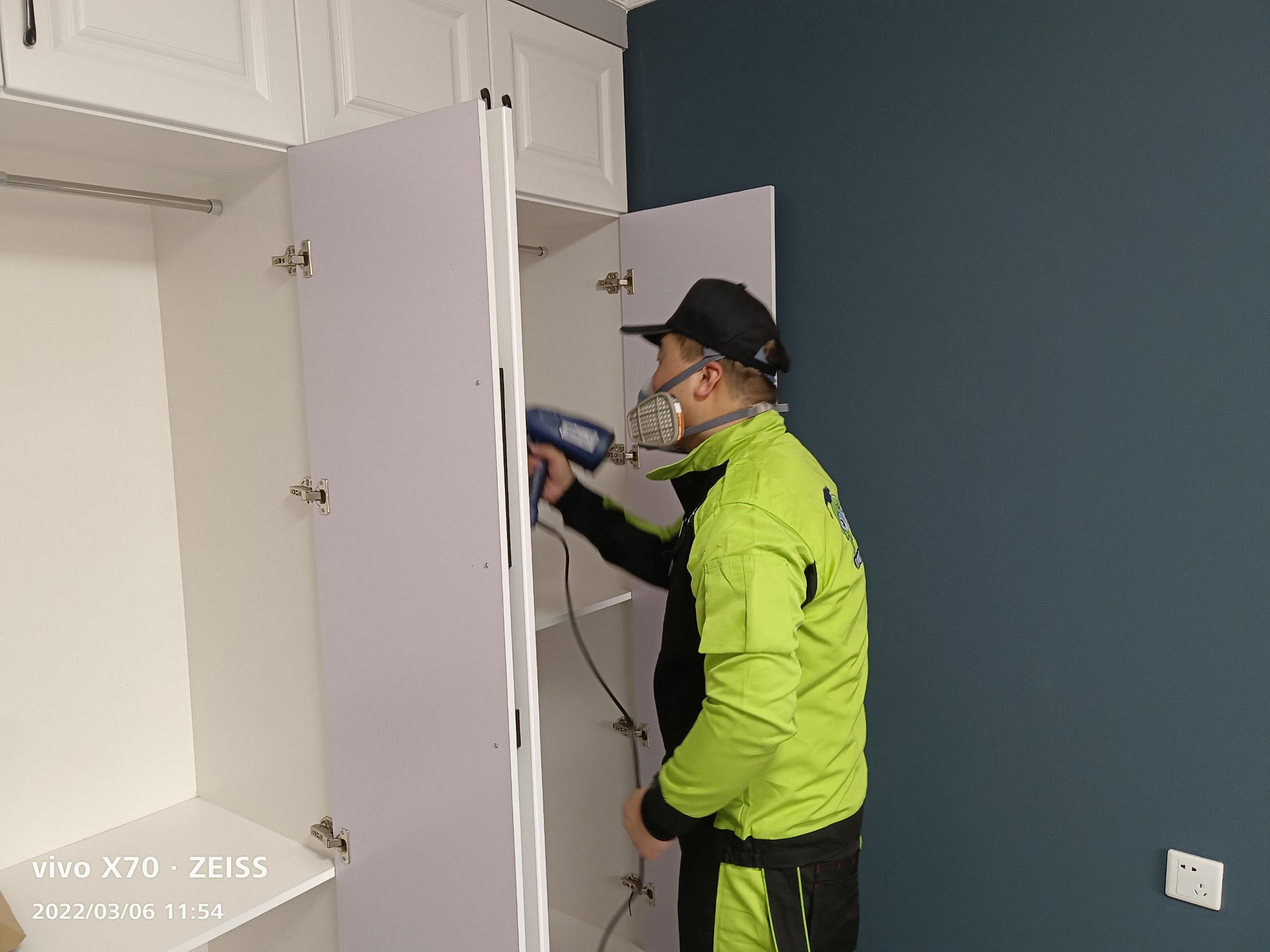 武隆山水华庭小区除甲醛甲醛治理公司